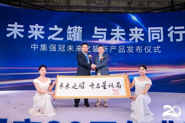 不銹鋼液罐車產品發(fā)布活動現場