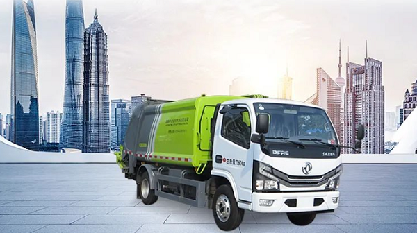 凌宇壓縮式垃圾車(chē)-固廢生活垃圾污物克星！