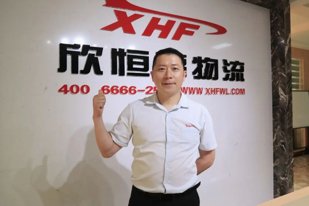 “凌宇風云榜”——萬祿春：十年陪伴，我們始終攜手前行