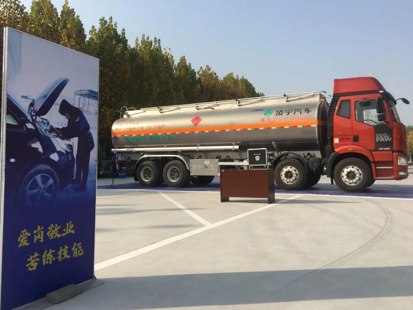 產(chǎn)品實(shí)力再獲認(rèn)可！凌宇出征全國交警實(shí)戰(zhàn)大練兵