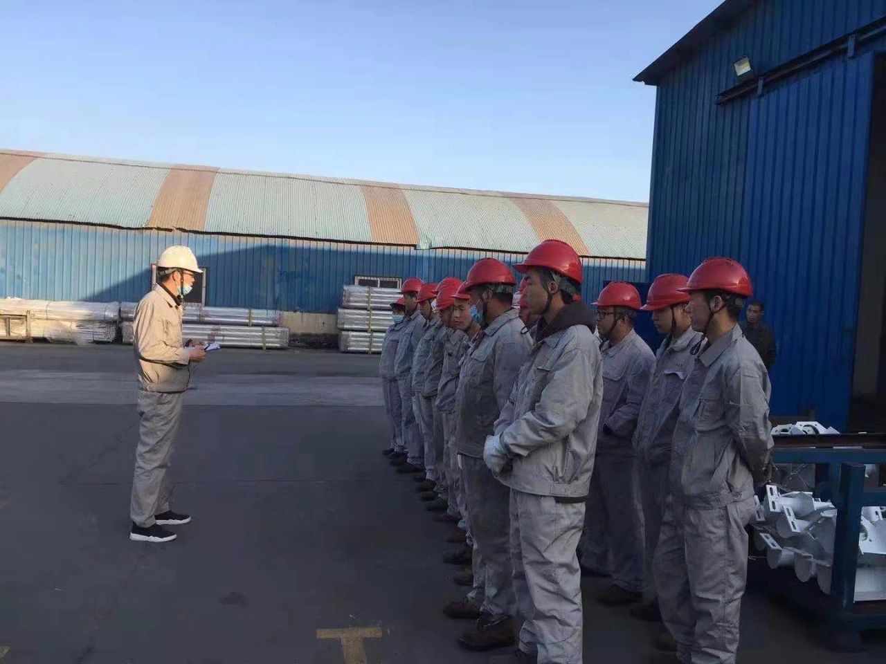 詩(shī)意凌宇，開(kāi)工大吉！