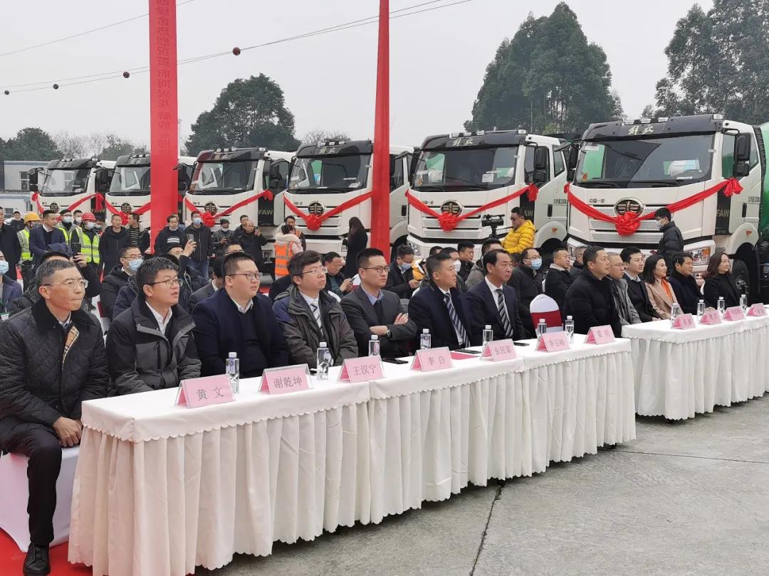 瑞虎迎新 戰(zhàn)績(jī)恢弘！80臺(tái)解放&凌宇一體化攪拌車交付蜀國(guó)之地