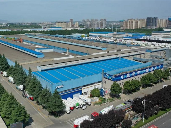 【集團(tuán)新聞】中集車(chē)輛A股創(chuàng)業(yè)板IPO 正式進(jìn)入詢價(jià)與發(fā)行階段