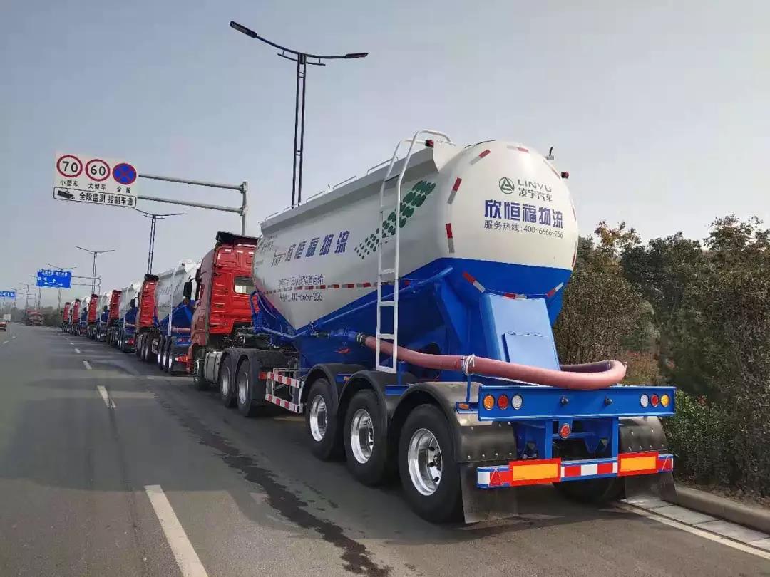 交通部特急明電！ 6×4貨車6×2貨車分別限重....