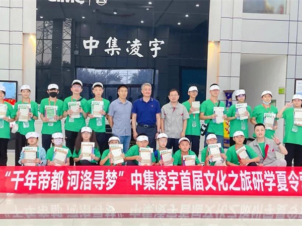 透過“洛陽”看到“中國”，感受古今魅力，享受文化洗禮！