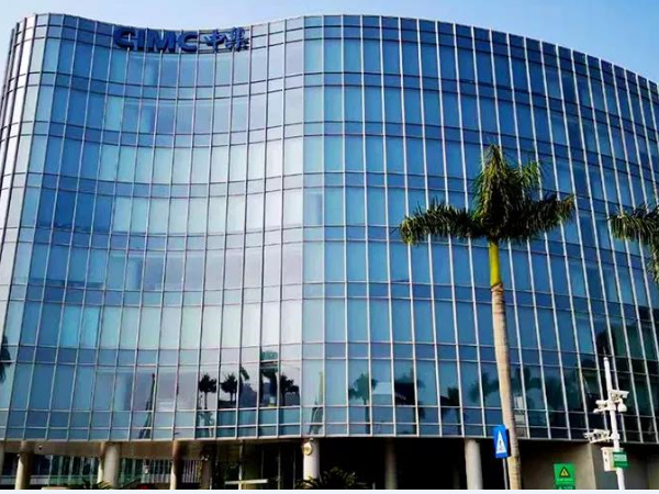 重磅！中集車輛登陸央視財(cái)經(jīng)頻道