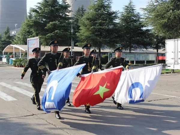 不負韶華再奮進！中集，39歲生日快樂！