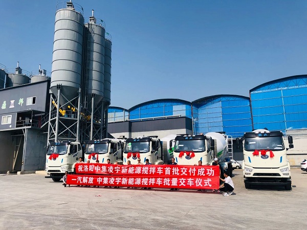 【發(fā)車新聞】新能源攪拌再度批量交付！客戶齊點(diǎn)贊，品質(zhì)有保證！