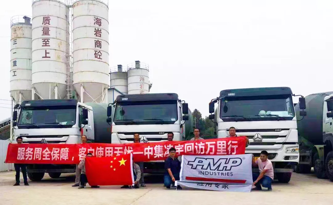 這群凌宇人，行萬(wàn)里路，心中只為一件事...