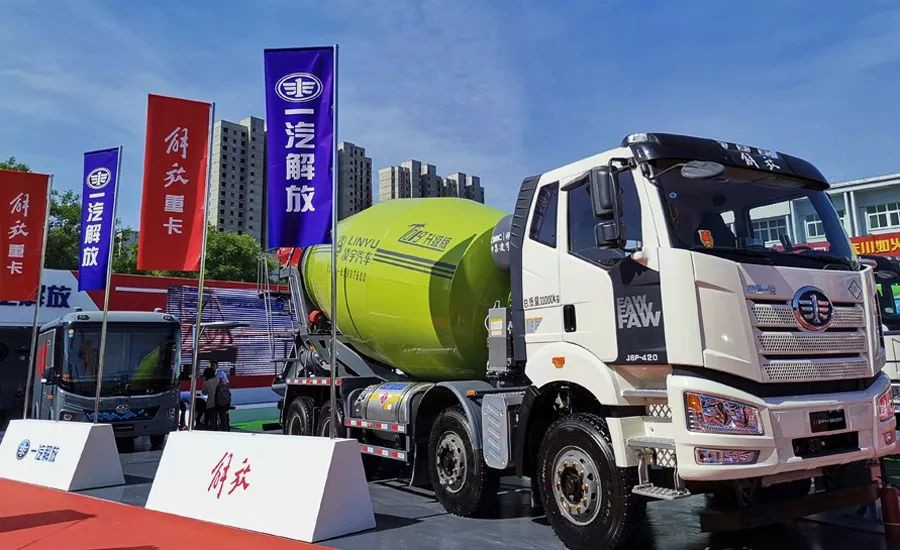 解決行業(yè)六大焦點(diǎn)問(wèn)題，凌宇“智匯型攪拌車(chē)”橫空出世